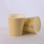 Paper Cup ( Single Wall ) - 250 ml - Brown