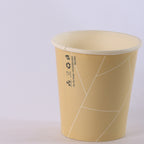 Paper Cup ( Single Wall ) - 250 ml - Brown