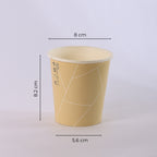 Paper Cup ( Single Wall ) - 250 ml - Brown
