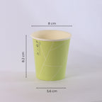 Paper Cup ( Single Wall ) - 250 ml - Green