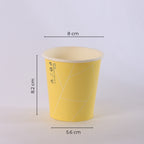 Paper Cup ( Single Wall ) - 250 ml - Yellow