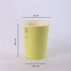 Paper Cup ( Single Wall ) - 300 ml - Green
