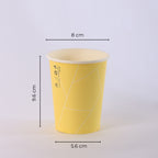 Paper Cup ( Single Wall ) - 300 ml - Yellow