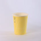 Paper Cup ( Single Wall ) - 300 ml - Yellow