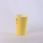 Paper Cup ( Single Wall ) - 210 ml - Yellow