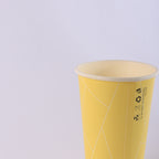 Paper Cup ( Single Wall ) - 210 ml - Yellow