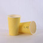 Paper Cup ( Single Wall ) - 210 ml - Yellow