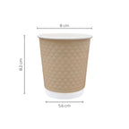 Paper Cup ( Double Wall ) - 300 ml - Brown